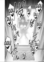 Mou Ore dake no Onna ja Nai Kaa-san?Mamá Ya No Es Mía : página 31