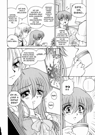 hentai Moudouken _ Seeing Eye Dog