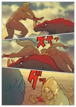 Mousou Tokusatsu Series: Silver Giantess 7 : página 7