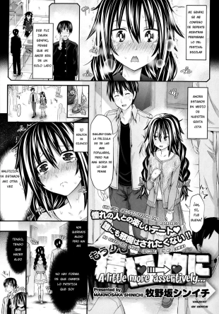 hentai A Little More Assertively