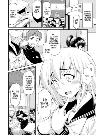 hentai Moya Moya