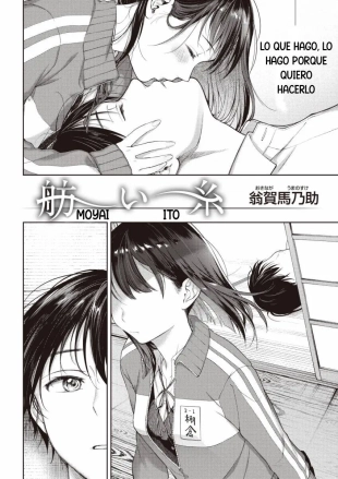hentai Moyai Ito