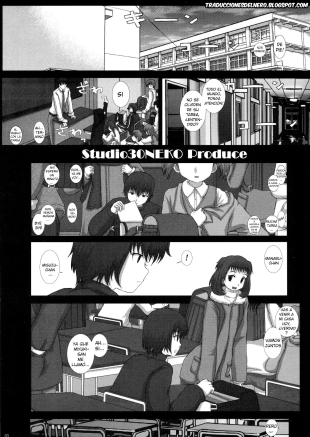 hentai Mromantik XVII