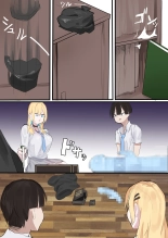 Muboubi Marudashi! Otaku ni Yasashii Gal ga Yarasete Kureru Hanashi : página 15