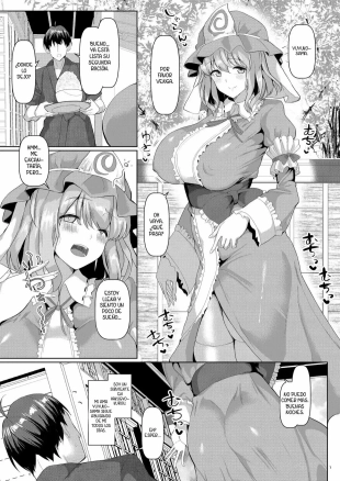 hentai touhou project