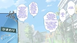 Muchi Muchi Kyousei Seichouchuu : página 88