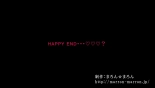 Muchi Muchi Kyousei Seichouchuu : página 125