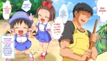 Muchi Muchi Kyousei Seichouchuu : página 151