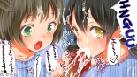 Muchi Muchi Kyousei Seichouchuu : página 160