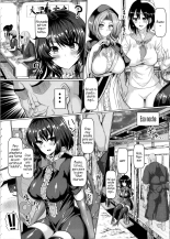 Muchi na Houjuu ni Nama de Hame Houdai : página 3