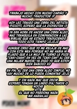 Muchimuchi Hitozuma no Midara na Yuuwaku?La Erótica Seducción De Una Esposa Regordeta : página 32