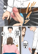 Muchimuchi na Tomodachi no Okaa-san ni Shiboritorarete?Siendo Exprimido Por La Madre Voluptuosa De Mi Amigo : página 15
