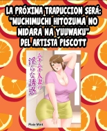 Muchimuchi na Tomodachi no Okaa-san ni Shiboritorarete?Siendo Exprimido Por La Madre Voluptuosa De Mi Amigo : página 65
