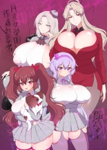 Muchimuchi Nikubenki Cyoukyou Kiroku 2 Jo Gakuenhen - Tsuyokionna wo Wakarase - : página 30