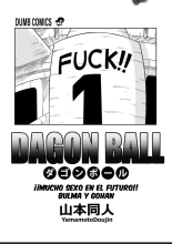 ¡Mucho Sexo en el Futuro! Bulma y Gohan : página 2