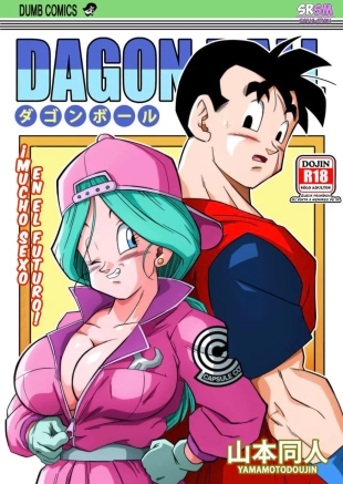 hentai ¡Mucho Sexo en el Futuro! Bulma y Gohan