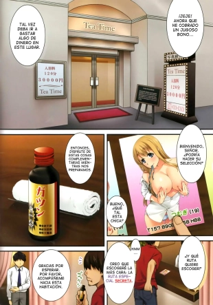hentai k-on