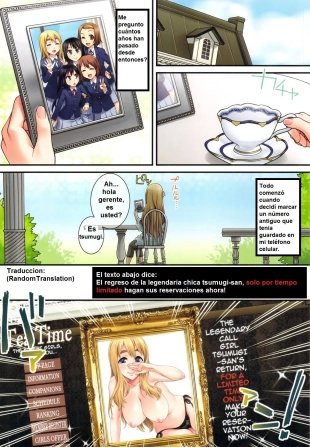hentai k-on
