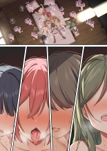 Mujintou Harem - Himote ga Survival de Katsuyaku Shitara, Joshitachi ni Motomeraresugita Ken - : página 2