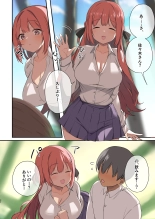 Mujintou Harem - Himote ga Survival de Katsuyaku Shitara, Joshitachi ni Motomeraresugita Ken - : página 30
