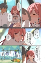 Mujintou Harem - Himote ga Survival de Katsuyaku Shitara, Joshitachi ni Motomeraresugita Ken - : página 31