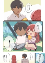 Mujintou Harem - Himote ga Survival de Katsuyaku Shitara, Joshitachi ni Motomeraresugita Ken - : página 45