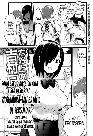 hentai Mujintou JK! Choroi yo Yoshimura-san! 0 wa ~Netorare Mae~