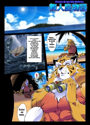 hentai original