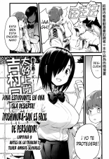 Mujintou no Yoshimura-san Soushuuhen + Yoshimura-san 6-wa to 7-wa?Recopilación de Una Estudiante en una Isla Desierta + Cap. 6 y 7 y Final : página 4