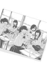 Mujintou no Yoshimura-san Soushuuhen + Yoshimura-san 6-wa to 7-wa?Recopilación de Una Estudiante en una Isla Desierta + Cap. 6 y 7 y Final : página 298