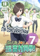 Mujintou no Yoshimura-san Soushuuhen + Yoshimura-san 6-wa to 7-wa?Recopilación de Una Estudiante en una Isla Desierta + Cap. 6 y 7 y Final : página 432