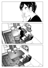 Mukashi wa Tanoshikatta : página 8