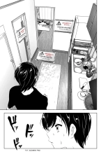 Mukashi wa Tanoshikatta : página 24