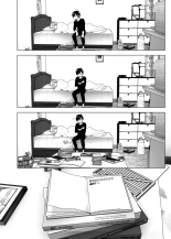 Mukashi wa Tanoshikatta : página 33