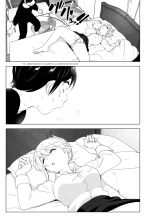 Mukashi wa Tanoshikatta : página 44
