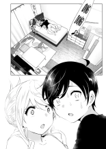 Mukashi wa Tanoshikatta : página 55