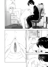 Mukashi wa Tanoshikatta : página 73