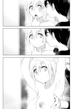 Mukashi wa Tanoshikatta : página 80