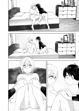 Mukashi wa Tanoshikatta : página 85