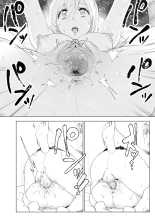 Mukashi wa Tanoshikatta : página 91