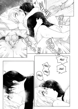 Mukashi wa Tanoshikatta : página 92