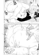 Mukashi wa Tanoshikatta : página 109