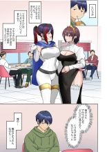 Mukuchi na Kanojo no Seikantai ~Koe wa Dasanai kedo Karada wa Shoujiki da ne, Zubunure da yo 16-26 : página 187