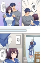 Mukuchi na Kanojo no Seikantai ~Koe wa Dasanai kedo Karada wa Shoujiki da ne, Zubunure da yo 16-26 : página 247
