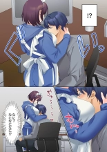 Mukuchi na Kanojo no Seikantai ~Koe wa Dasanai kedo Karada wa Shoujiki da ne, Zubunure da yo 16-26 : página 250
