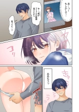 Mukuchi na Kanojo no Seikantai ~Koe wa Dasanai kedo Karada wa Shoujiki da ne, Zubunure da yo 16-26 : página 258
