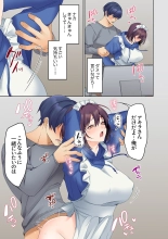 Mukuchi na Kanojo no Seikantai ~Koe wa Dasanai kedo Karada wa Shoujiki da ne, Zubunure da yo 16-26 : página 263
