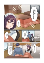 Mukuchi na Kanojo no Seikantai ~Koe wa Dasanai kedo Karada wa Shoujiki da ne, Zubunure da yo 16-26 : página 282