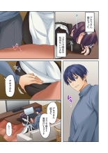 Mukuchi na Kanojo no Seikantai ~Koe wa Dasanai kedo Karada wa Shoujiki da ne, Zubunure da yo 16-26 : página 284