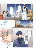 Mukuchi na Kanojo no Seikantai ~Koe wa Dasanai kedo Karada wa Shoujiki da ne, Zubunure da yo 16-26 : página 307